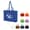 Non-Woven Shopper Tote Bag With Hook And Loop Closure