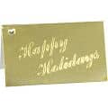 Happy Holidays Gift Card (Direct Print)