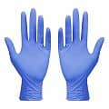 Tear Resistant Disposable Nitrile Blended Gloves