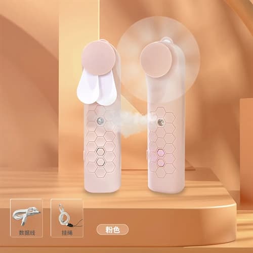 2 Speed Portable Handheld Mist Fan With Night Light