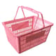 25L Plastic Retail Shopping Baskets with Handles