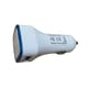 Ferry Car Charger
