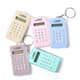 Portable Office Basic Keychain Calculators Labyrinth Design