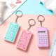 Portable Office Basic Keychain Calculators Labyrinth Design