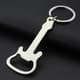 Metal Guitar Shape Key Chain