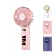 Portable Handheld Fan with Power Bank, USB Rechargeable