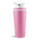 26 oz Ice Shaker® Stainless Insulated Protein Shaker Bottle
