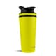 26 oz Ice Shaker® Stainless Insulated Protein Shaker Bottle