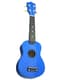 21-Inch Wooden Ukulele Beginner Kit