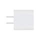 Dual 18W USB-A / USB-C Power Adapter